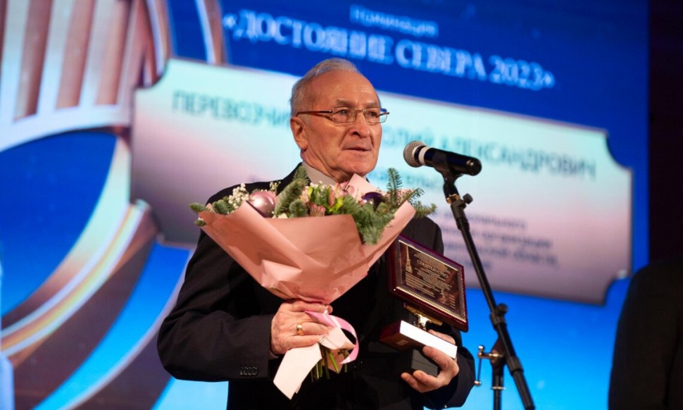 Ветеран Росгвардии стал лауреатом общественной награды «Достояние Севера»
